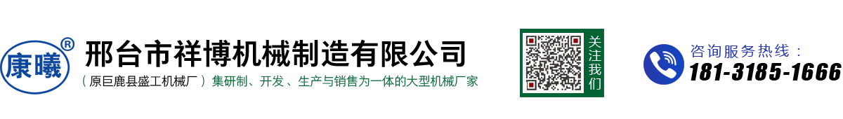 Kaiyun(中国)官方网站
